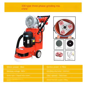 Levigatrice per Pavimenti in Resina Epossidica 400, Levigatrice per Pavimenti in Calcestruzzo con Motore, Raggio di Rotazione Corto - Product Image 6