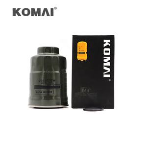 FS19519 para Montacargas Mitsubishi 129901-55850 Filtro de Combustible 31973-44001 14536511 MB220900 - Product Image 4