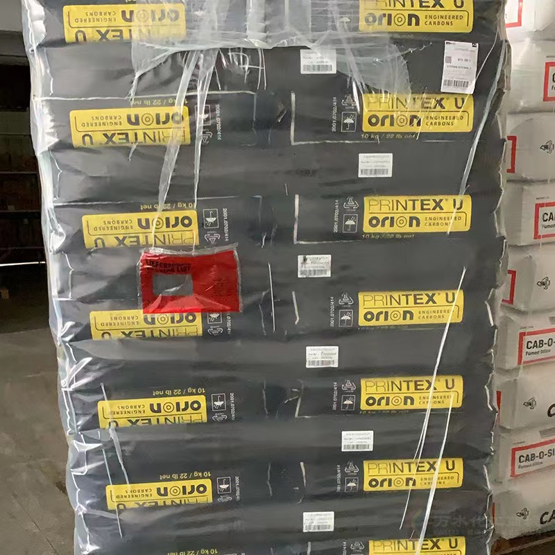 Carbon Black Hiblack 50L - High Quality Pigment Powder