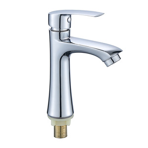 Wholesale Plumbing, Building Materials, Basin, <strong>Faucet</strong>, Ceramic Valve Core FOB Price Gun Metal Kitchen <strong>Faucet</strong>