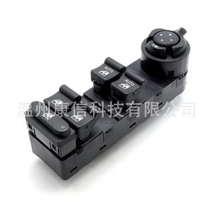 Nouveau commutateur de fenêtre 735603975 pour Jeep Compass Renegade/GAC Fiat 17-20 pour Chrysler Fabrication à des fins industrielles - Product Image 2