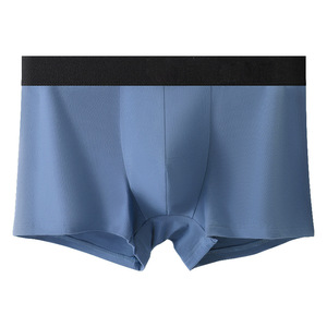Caleçons Boxers Haut <span class=keywords><strong>de</strong></span> Gamme pour Hommes, Sans Coutures, Tricotés, Taille Mi-Haute, Respirants – Vente Directe Usine - Product Image 5