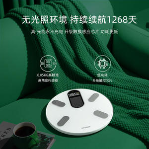 เครื่องชั่งน้ำหนักอัจฉริยะ Lefu ขนาด 290 มม. หน้าจอดิจิตอล บลูทูธ วัดค่า BMI เครื่องชั่งน้ำหนักในห้องน้ำ ใช้พลังงานจากแบตเตอรี่ รุ่น CF818BLE - Product Image 3