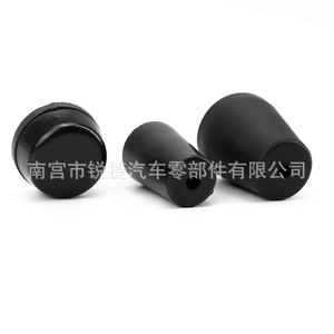 Toyota RAV4 Rear Trunk Tailgate Buffer <b>Rubber</b> <b>Block</b> 9054109108 Black Replacement Part - Product Image 1