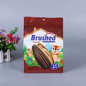 Sacs refermables en PE à fermeture éclair, personnalisés avec logo en relief, en aluminium scellé à huit côtés, recyclables, pour supermarchés et aliments - Product Image 1