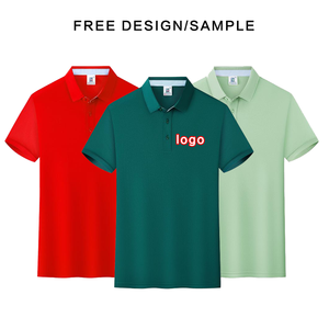 T-shirt da lavoro pubblicitaria estiva personalizzata in poliestere 100% in tinta unita a maniche corte per Polo ghiaccio in seta Jersey spazio per la stampa del Logo - Product Image 2