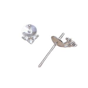 Pendientes Minimalistas de Plata S925 para Mujer con 6-7 Perlas, Accesorios de Joyería DIY de Moda, Soporte Vacío con Incrustaciones, Serie 1034 - Product Image 5