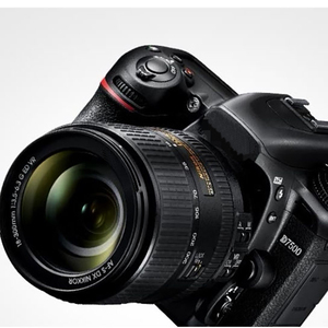 Hot Sales Wholesale High List Lens Nikkor D7500+af-s18-140mm/3.5-5.6 Set <b>Camera</b> - Product Image 2