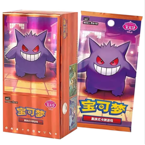 Y Y Vol. 3 Series Simplified Chinese Edition Trading <b>Card</b> Game Anime Style Collectible <b>Cards</b> Booster Box Wholesale - Product Image 2