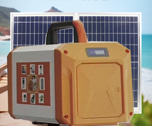 1000W Portable Power Station 220V Lithium <b>Solar</b> <b>Generator</b> MPPT Pure Sine Wave Backup Supply for Camping Home EG-006 Pure Sine Wa - Product Image 3