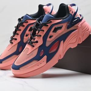 Zapatillas Deportivas Personalizadas con Logotipo de Diseñador para Hombre, Zapatillas Retro Unisex, Tendencia 2026, con Suela Gruesa, Malla Transpirable, con Cordones, Versátiles para Correr - Product Image 1