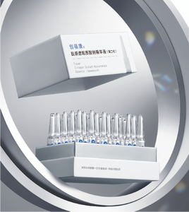 सभी स्किंटप्स के लिए ट्राउजर कोलेजन सोडियम हाइलुरोनेट सार (पीढ़ी ii) - Product Image 2