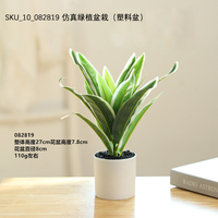 Plantes artificielles en soie en pot, écologiques, à simulation réaliste, pour décoration intérieure créative de bureau, bonsaï unique pour mariage