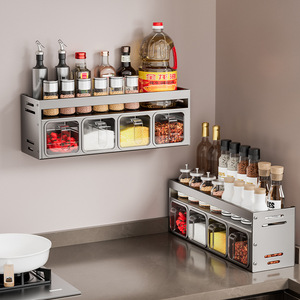 Mensola Salvaspazio in Metallo da Parete Moderna per Spezie Organizzatore per Cucina - Product Image 2