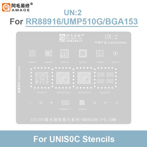 Stencil per Reballing BGA AMAOE UN1 UN2 UN3 per Telefoni Cellulari UMS512T UWP51065 UMS9230H UNISOC, Modello in Acciaio per Applicazione Stagno - Product Image 4