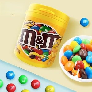 ช็อกโกแลตถั่วลิสงหลากสี 100 กรัม ขายส่ง ใช้แทน<span class=keywords><strong>เนย</strong></span>โกโก้ - Product Image 3