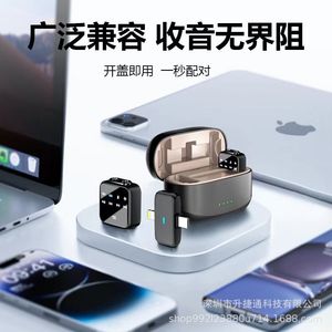 K32 Wireless Lapel <b>Microphone</b> <b>Bluetooth</b> 2.4G Noise Reduction For Live Streaming Recording Short Video - Product Image 4