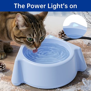 Bowl de Água para Animais de Estimação de Plástico Recarregável, Aquecimento, Capacidade Grande de 2L, Impermeável, Fácil de Limpar, Alimentador Automático para Animais de Estimação - Product Image 4