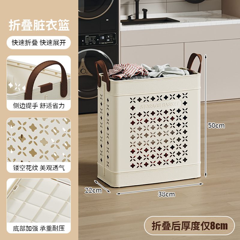 Cream White Extra Large Small Box with Wheels
