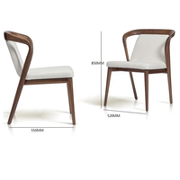 Chaise de salle à manger nordique en bois massif, chaise de négociation moderne et simple, fauteuil de loisirs