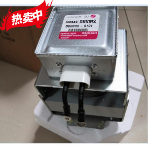 ไมโครเวฟแมกนีตรอน 3000W M24FB-610 ชิ้นส่วนอุตสาหกรรมสำหรับให้ความร้อน ตรวจสอบอย่างละเอียด - Product Image 2