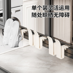 Séchoir à chaussures d'extérieur design aile d'avion, sur pied, couleur gris anthracite, gadget de séchage pour balcon - Product Image 5