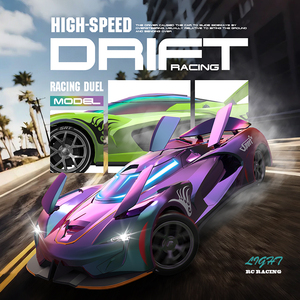New SJY-9016 9 <b>Channel</b> 1:18 High Speed Drift Car with Spray Automatic Parking Automatic Demonstration Auto Opening and Closing - Product Image 4