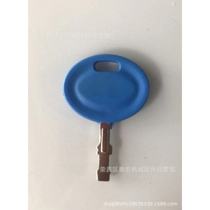 Clé de tondeuse à gazon 925-2054A bleue compatible avec les pièces de tondeuse à gazon MTD - Product Image 4