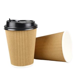 Boissons chaudes personnalisées bon marché 4oz 14oz 16oz tasse imprimée jetable tasses à café ondulées - Product Image 1