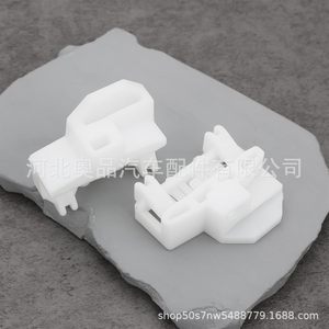 Volkswagen Seat Skoda Power Window Regulator <b>Clips</b> 22697622 22697623 Plastic Nylon For Replace Repair - Product Image 4