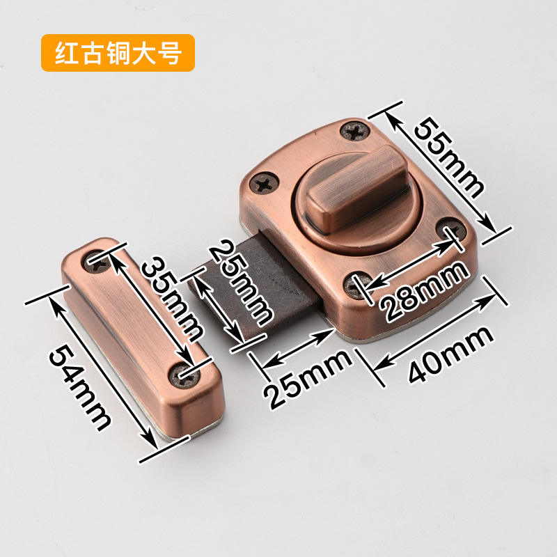 องุ่นแดง