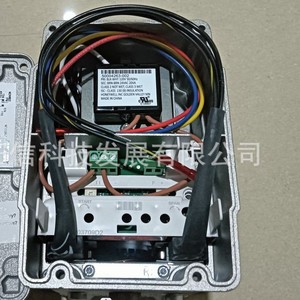 Actuador Honeywell M7284Q1009, producto original, precio a consultar por separado, diez veces la compensación por falsificaciones. - Product Image 5