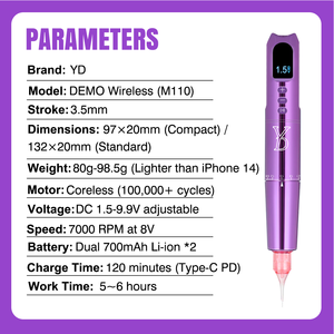 מכונת PMU אלחוטית מהדור הבא של Naturalness |   ספק OEM למפעלים עבור מותגי איפור קבוע בינלאומיים - Product Image 6