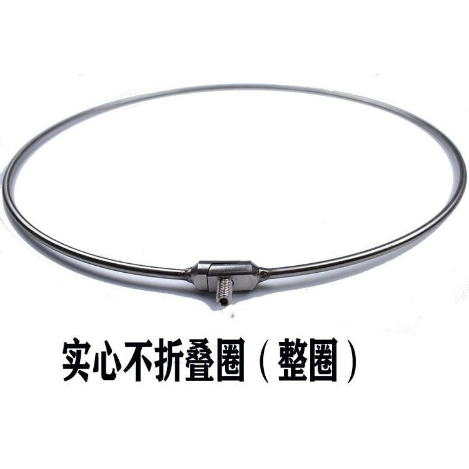 Bague monobloc [non pliable]