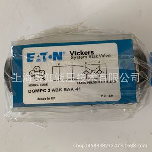 Solenoide DGMPC-3-ABK-BAK-41 Eaton Vickers, Original, Nuevo, Modelo 694400 - Product Image 3