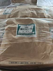 Fabriekslevering 99% Zro2 Nano Zirkoniumdioxide/Zirkoniumoxide/Zirkoniumoxide Nanodeeltjes Cas 1314-23-4 Keramisch Poeder - Product Image 2