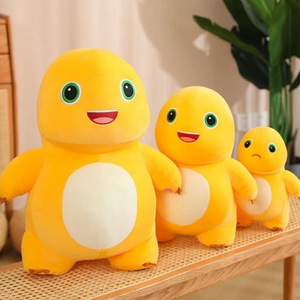 Peluche Dinosaure Jaune Nailong, Jouet Transfrontalier Très Vendu, Poupée pour Enfants, Cadeau d'Anniversaire, Vente en Gros - Product Image 4
