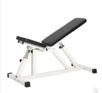 Support de Squat Semi-Professionnel Multifonctionnel pour la Maison, Pliable et Réglable, Banc de Musculation Inclinable/Declinable en Acier Inoxydable