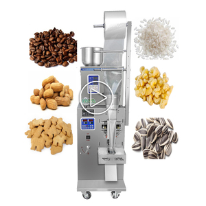 SPK220KF Automatic PLC-Controlled High-Accuracy 1-100g 20 Bag/Min Wrapping Gluing Paper Film/Foil Food Sugar Tea Bag Sachet - Product Image 1