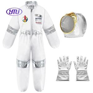 ชุดคอสเพลย์งานปาร์ตี้ชุดอวกาศจรวดสำหรับเด็กชุดแต่งกายสำหรับงานเลี้ยง - Product Image 3