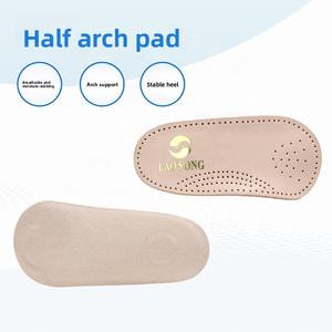 Semelles intérieures confortables pour le sport, en cuir végétal tanné à moitié, soutien de la voûte plantaire, absorption <span class=keywords><strong>des</strong></span> chocs, semelles orthopédiques pour tous - Product Image 2