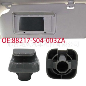 Honda Fit Acura Odyssey Sun Visor <b>Hook</b> <b>Clip</b> 88217S01A01ZA Plastic Replacement Part - Product Image 5