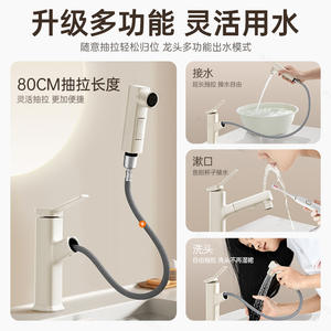 Robinet de cuisine couleur crème, monocommande, avec douchette extractible, à poser sur comptoir, valve en céramique, style contemporain LSA-A05 - Product Image 3