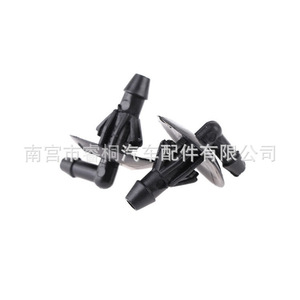 Conector de Manguera de Lavaparabrisas Shuangxuan 5125061AA 6318690024 para Dodge 2500 3500, Plástico, Individual - Product Image 1