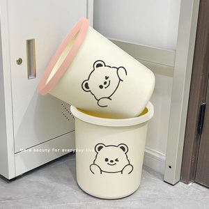 Cute Trash Can With Pressure Ring Cylindrical Indoor Waste <b>Bin</b> For Home Office Bedroom Living Room Beige Pink Trim - Product Image 1