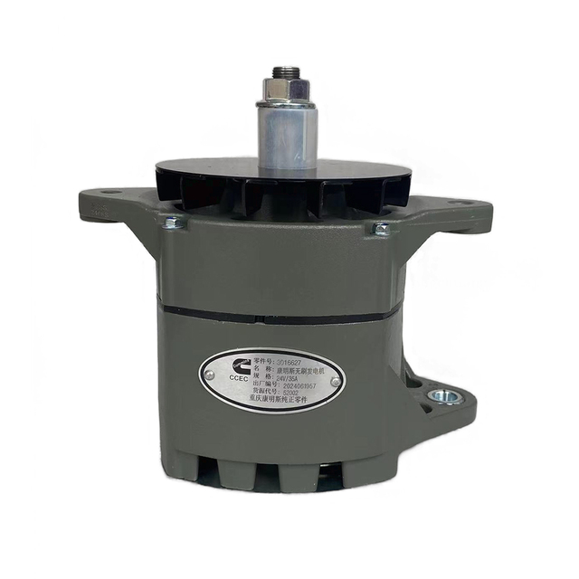 Small 24V 40A Car Alternator Assembly New Condition Engine Parts Compatible C11BB-5S9088 6N9294 3016627 20SI NT855 E3306 Models