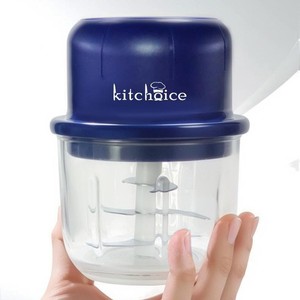 Presse-ail électrique Ningbo 350 ml, robot culinaire portable avec moteur pour usage en cuisine - Product Image 2