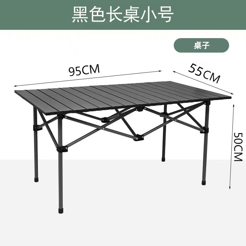 Table longue noire petite taille