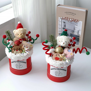 Creative Gifts Little <b>Bear</b> Plush Christmas Featuring Bouquets Finished Ornaments for Friends Wife Plush Doll and <b>Flower</b> Bouquet - Product Image 1