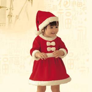 Conjunto de Disfraces Navideños para Niños y Niñas, Disfraz de Papá Noel para Actuaciones de Disfraces - Product Image 4